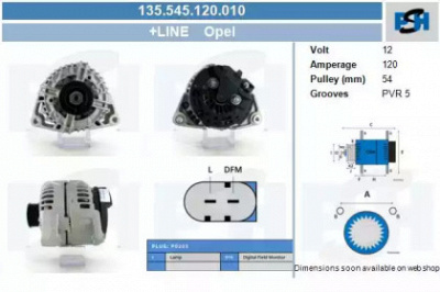 CV PSH 135545120010 -  Генератор